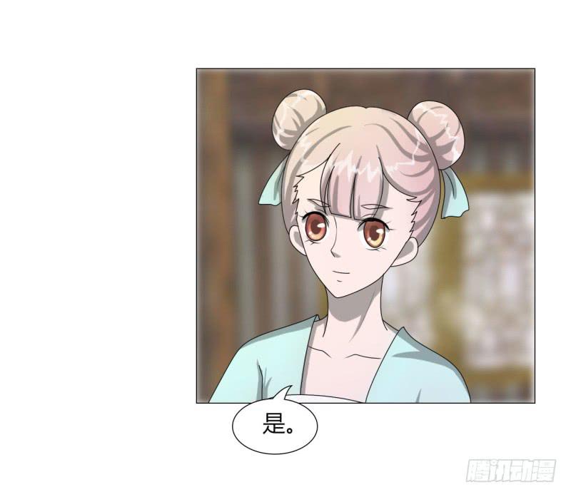 第二十三话(1/2)-第23话