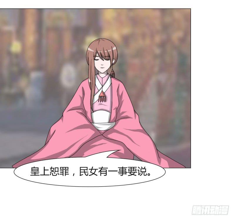 第二十三话(1/2)-第23话