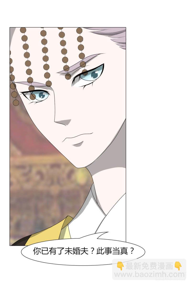 第二十三话(1/2)-第23话