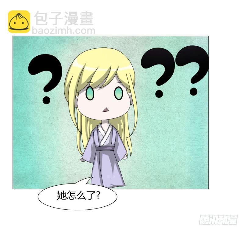 第二十三话(1/2)-第23话