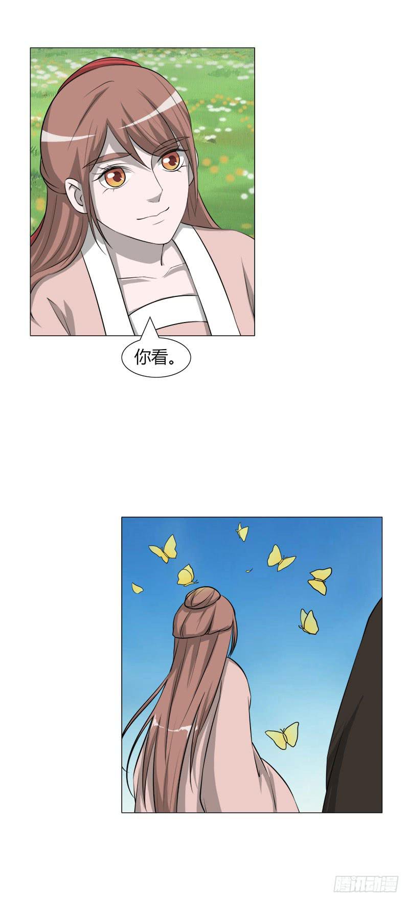 第二十五话-第25话