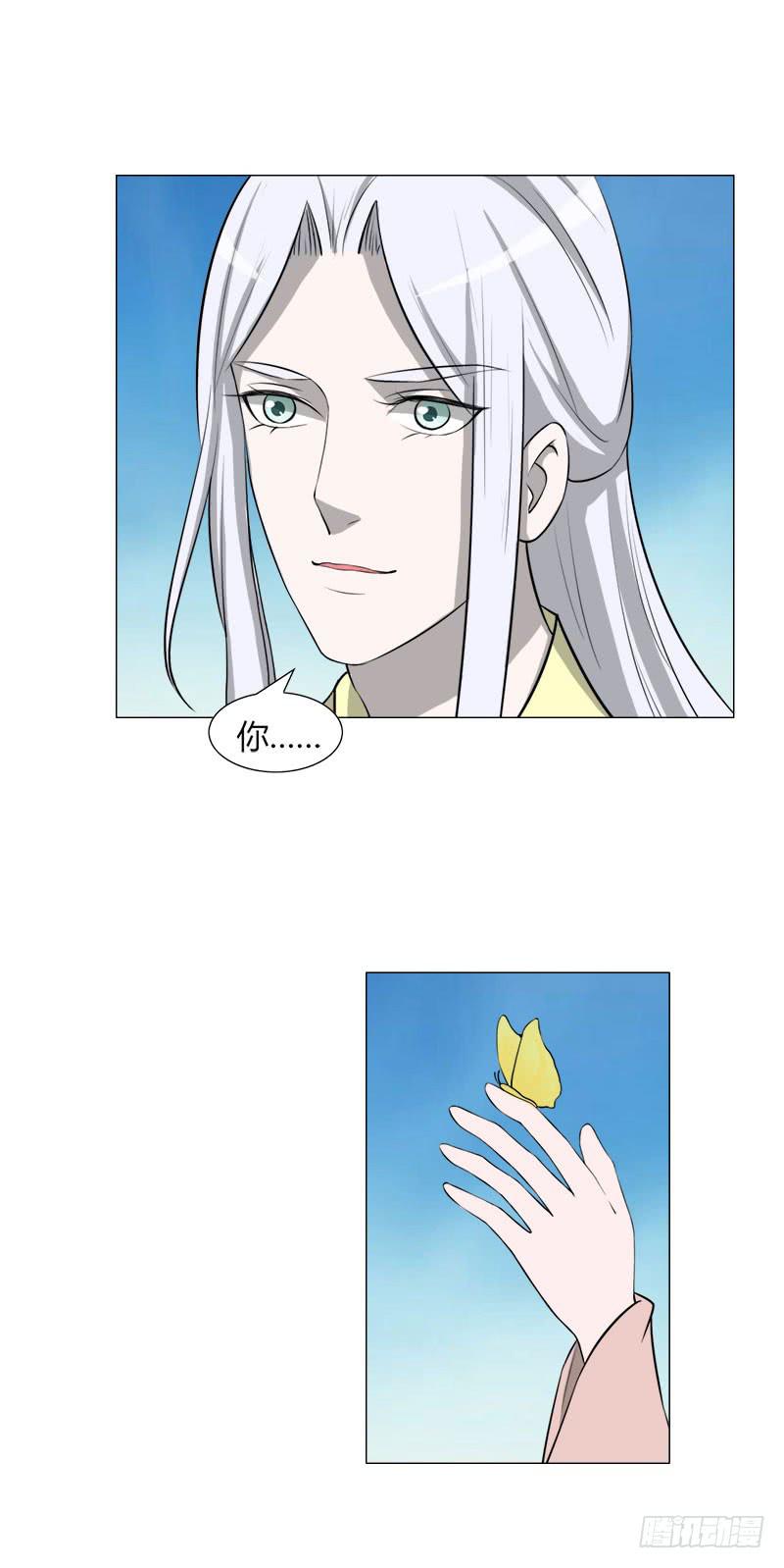 第二十五话-第25话