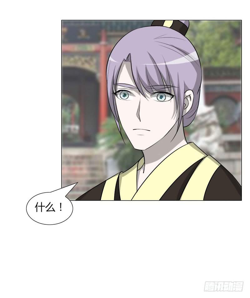 第二十七话-第27话