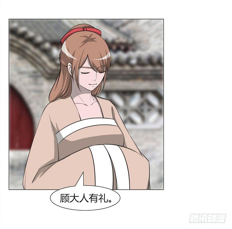 第二十七话-第27话