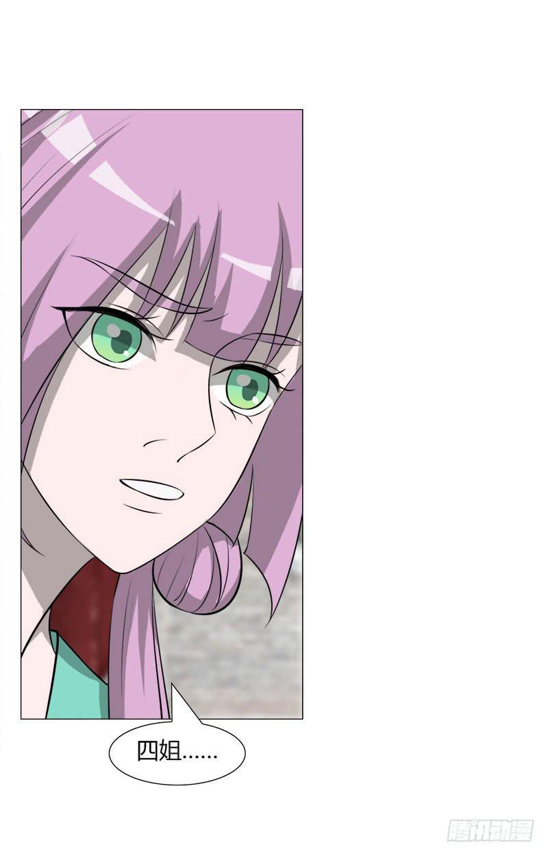 第二十七话-第27话