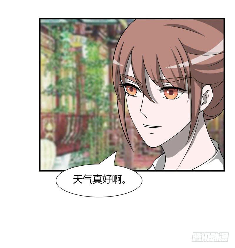 第二十九话(1/2)-第29话