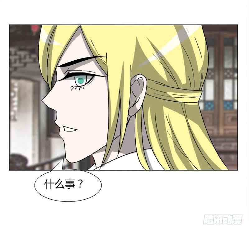 第三十一话(1/2)-第31话