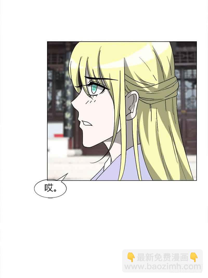 第三十一话(1/2)-第31话