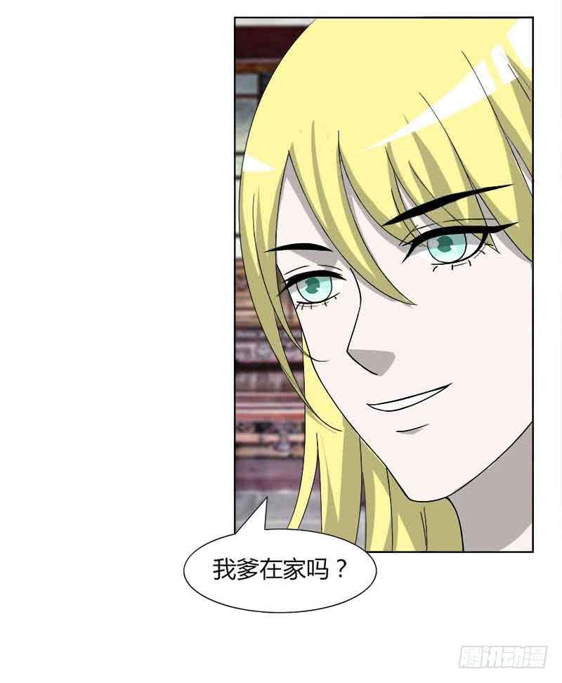 第三十一话(1/2)-第31话