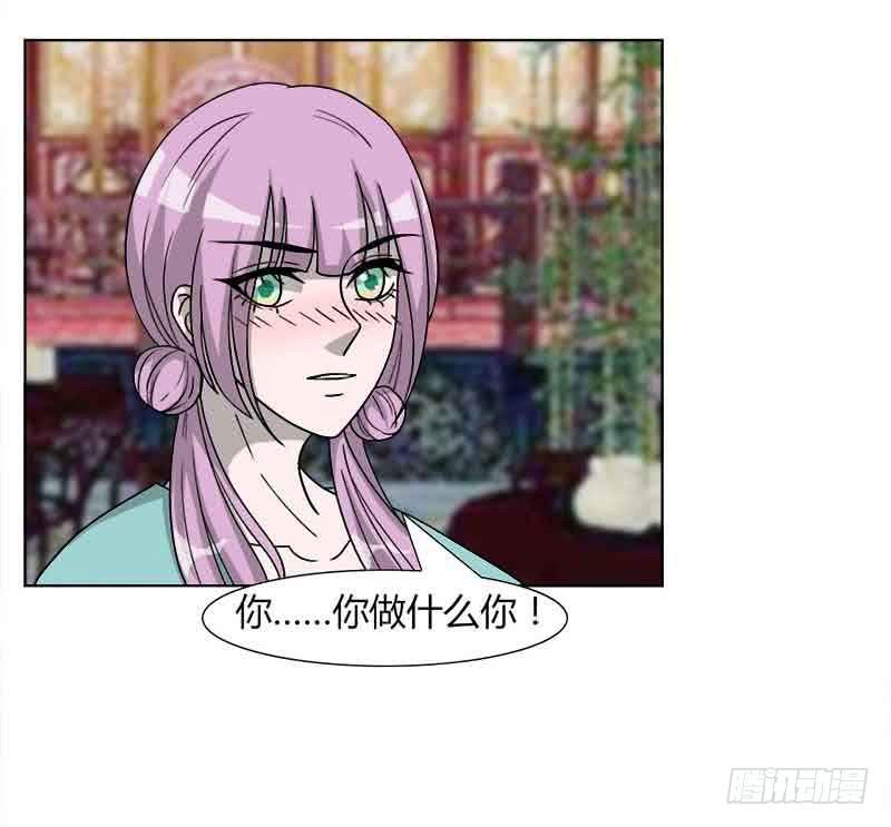 第三十一话(1/2)-第31话