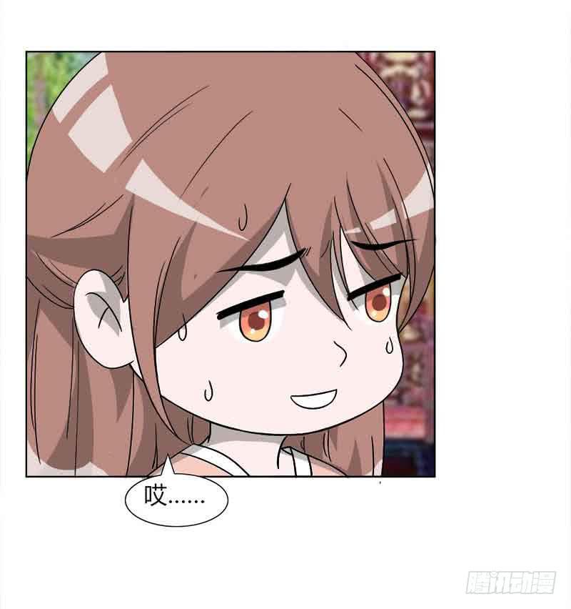 第三十一话(1/2)-第31话