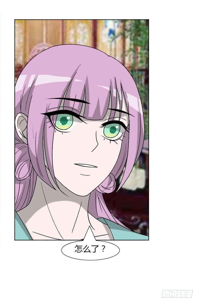 第三十一话(1/2)-第31话