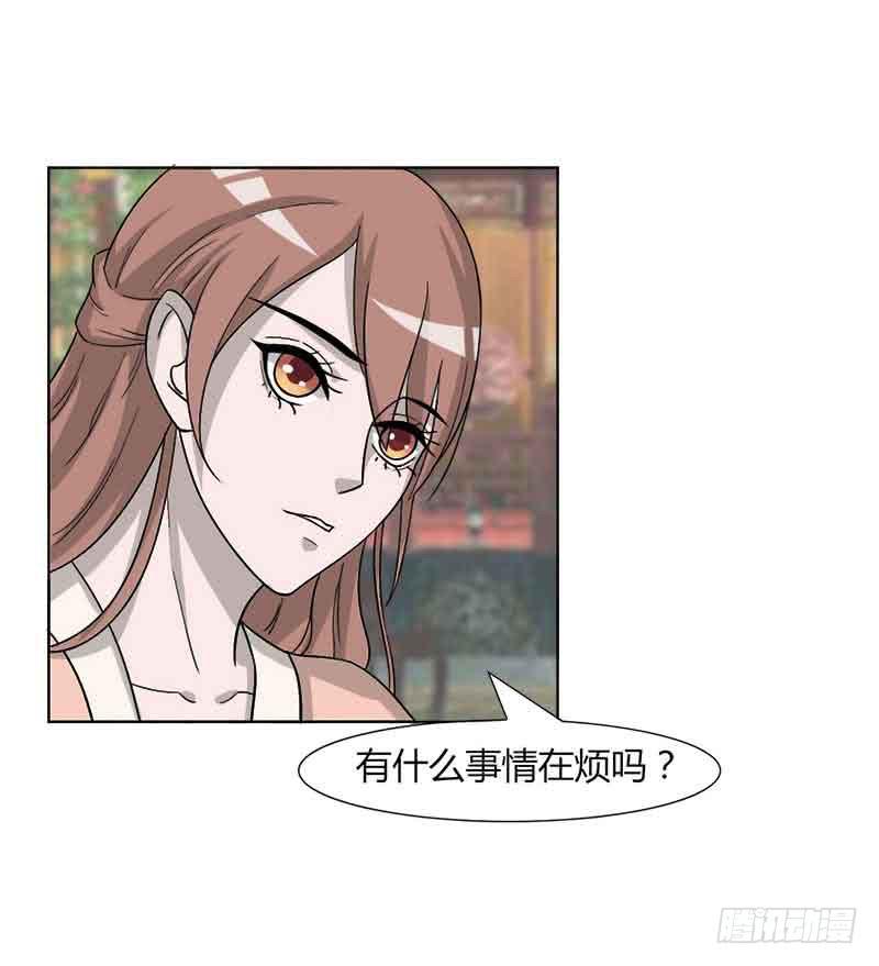 第三十一话(1/2)-第31话