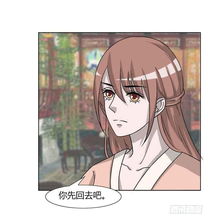 第三十一话(1/2)-第31话