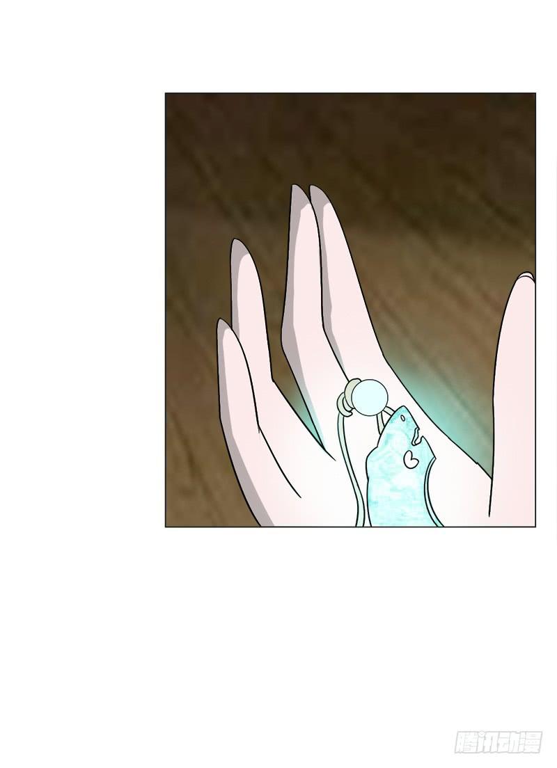 第三十三话(1/2)-第33话