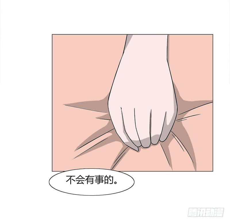 第三十三话(1/2)-第33话