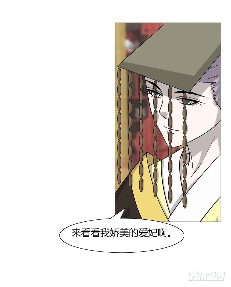 第三十三话(1/2)-第33话