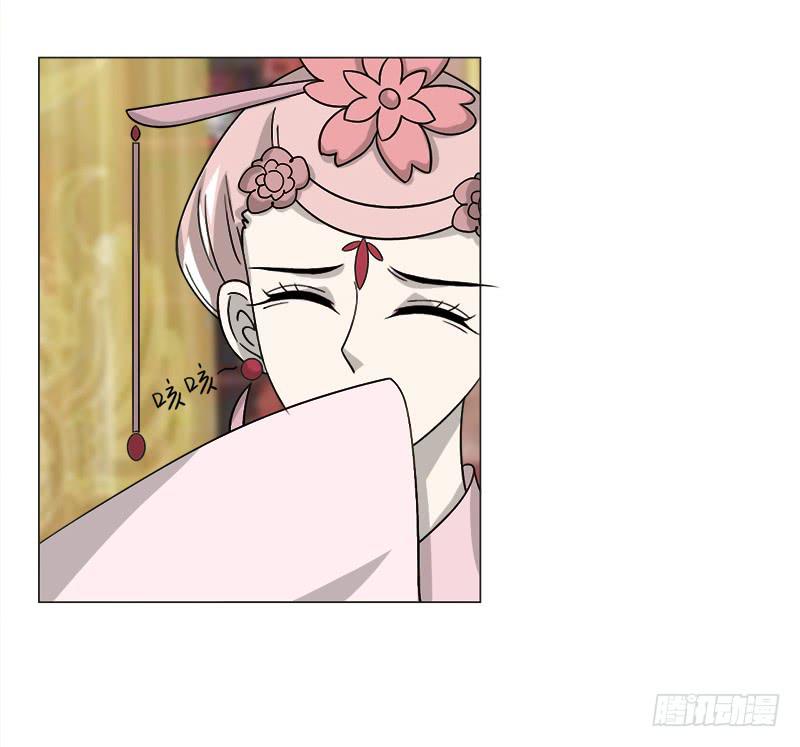 第三十三话(1/2)-第33话