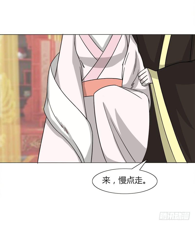 第三十三话(1/2)-第33话