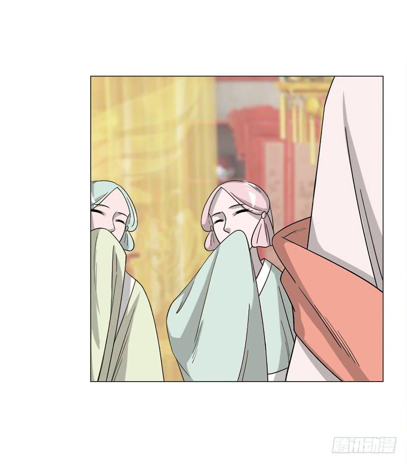 第三十三话(1/2)-第33话