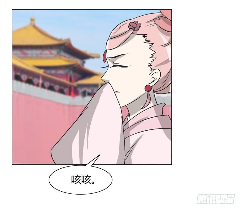 第三十三话(1/2)-第33话