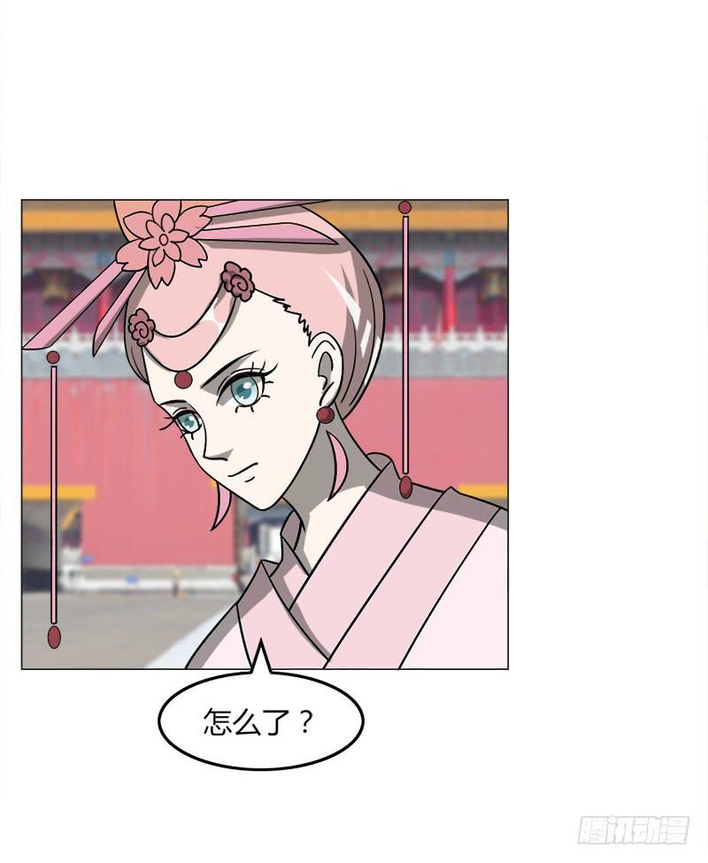 第三十五话-第35话