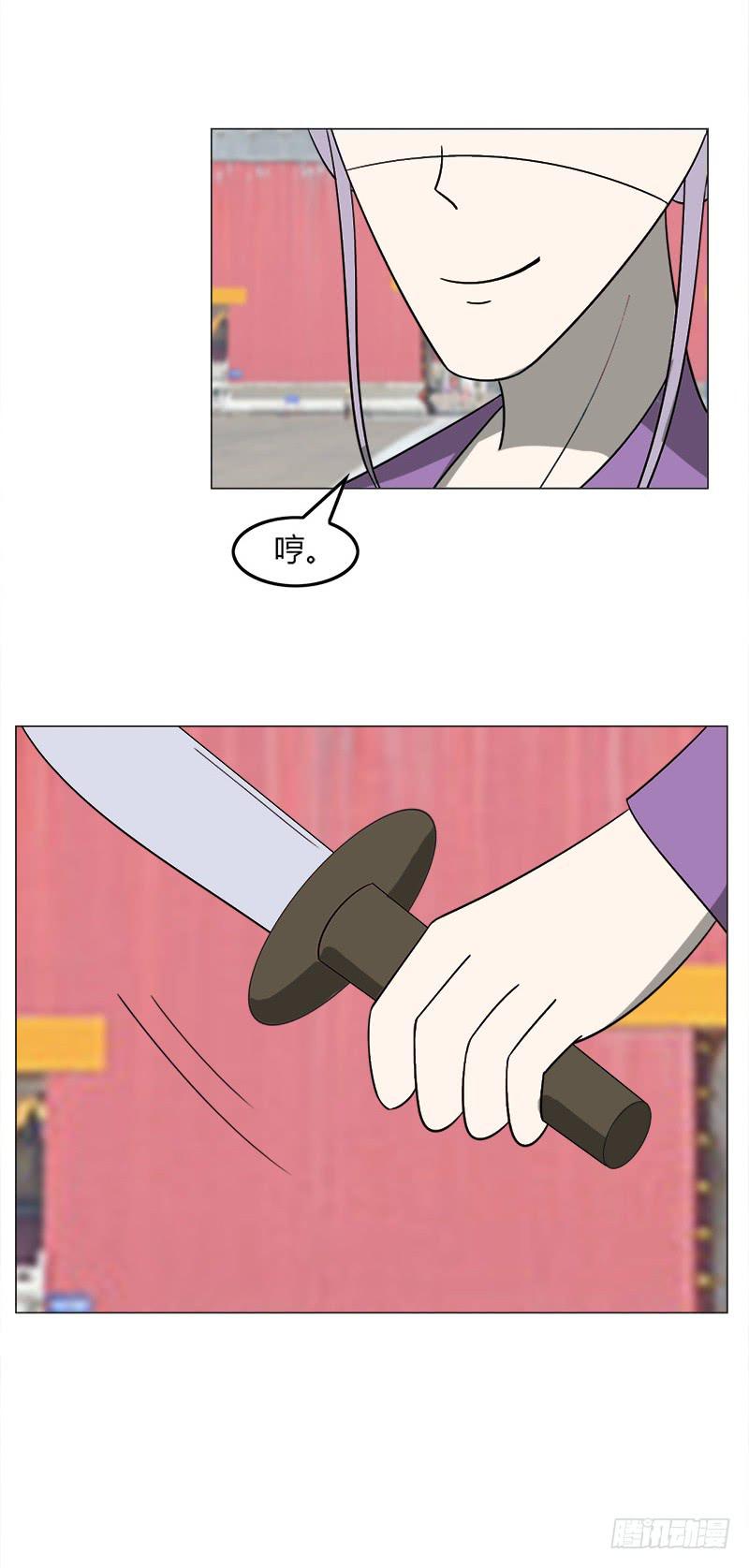 第三十五话-第35话