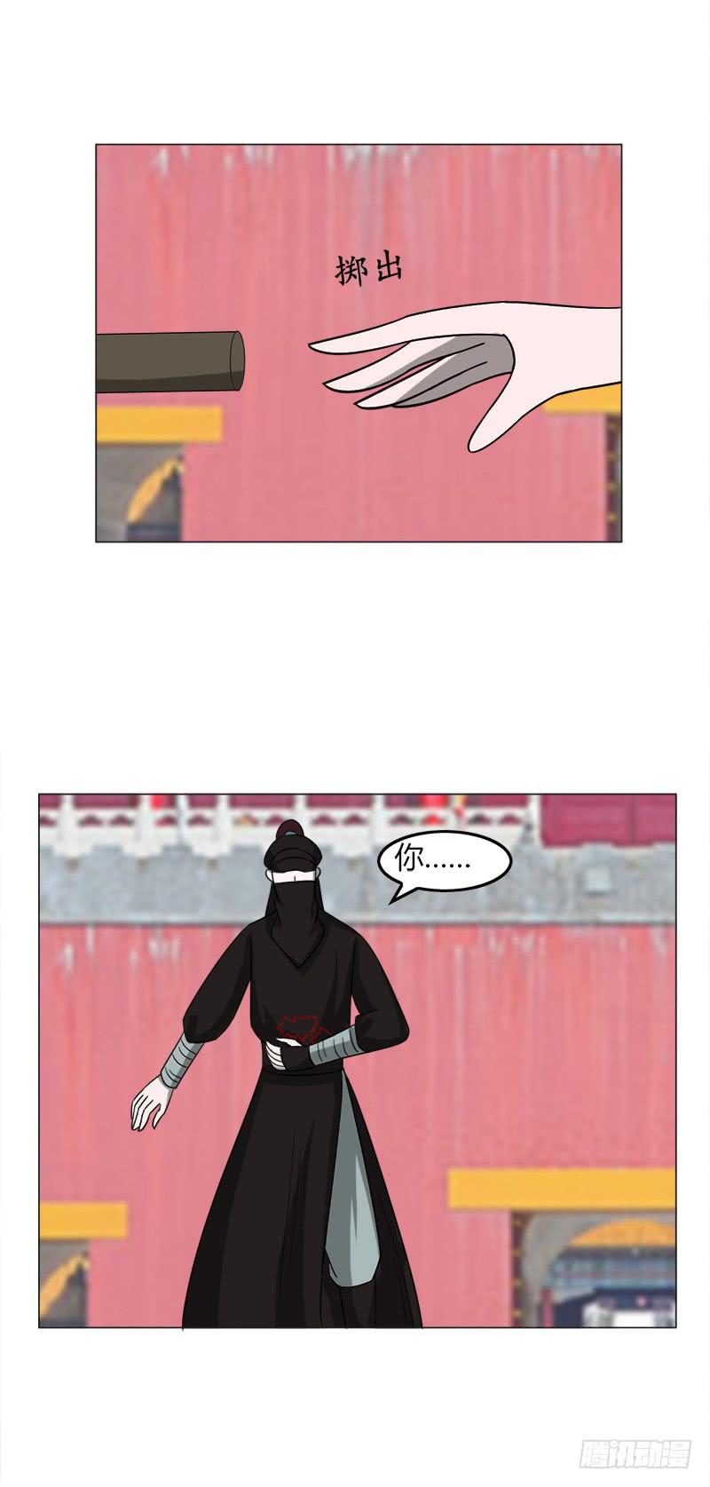 第三十五话-第35话