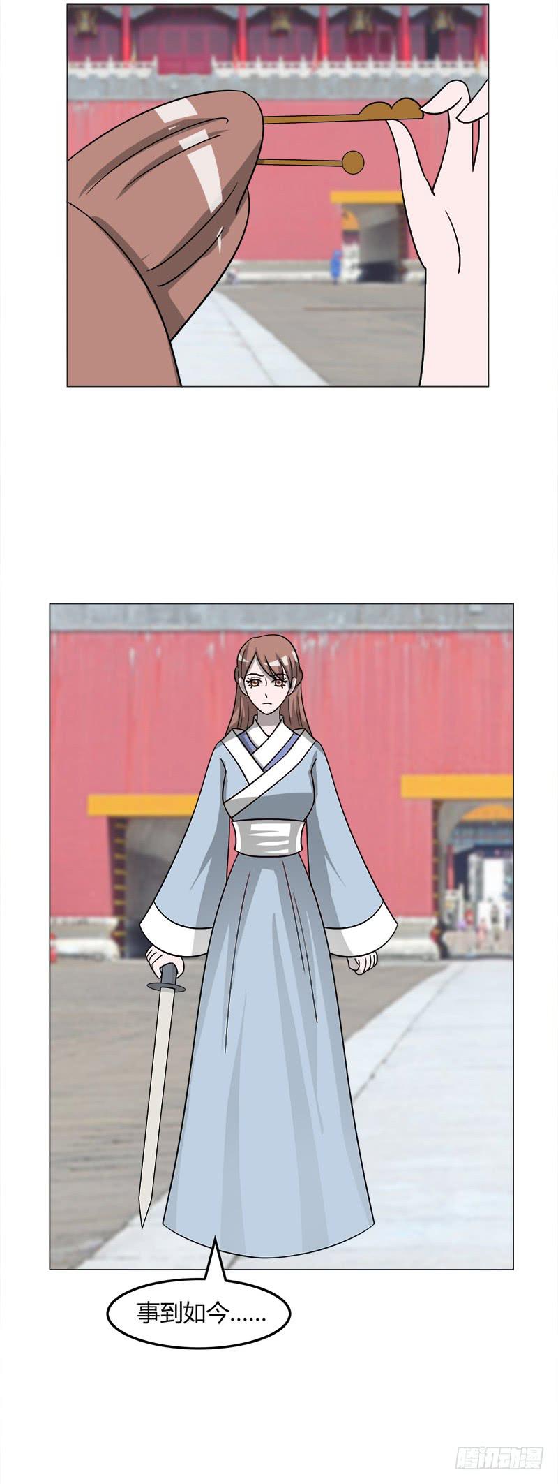 第三十五话-第35话