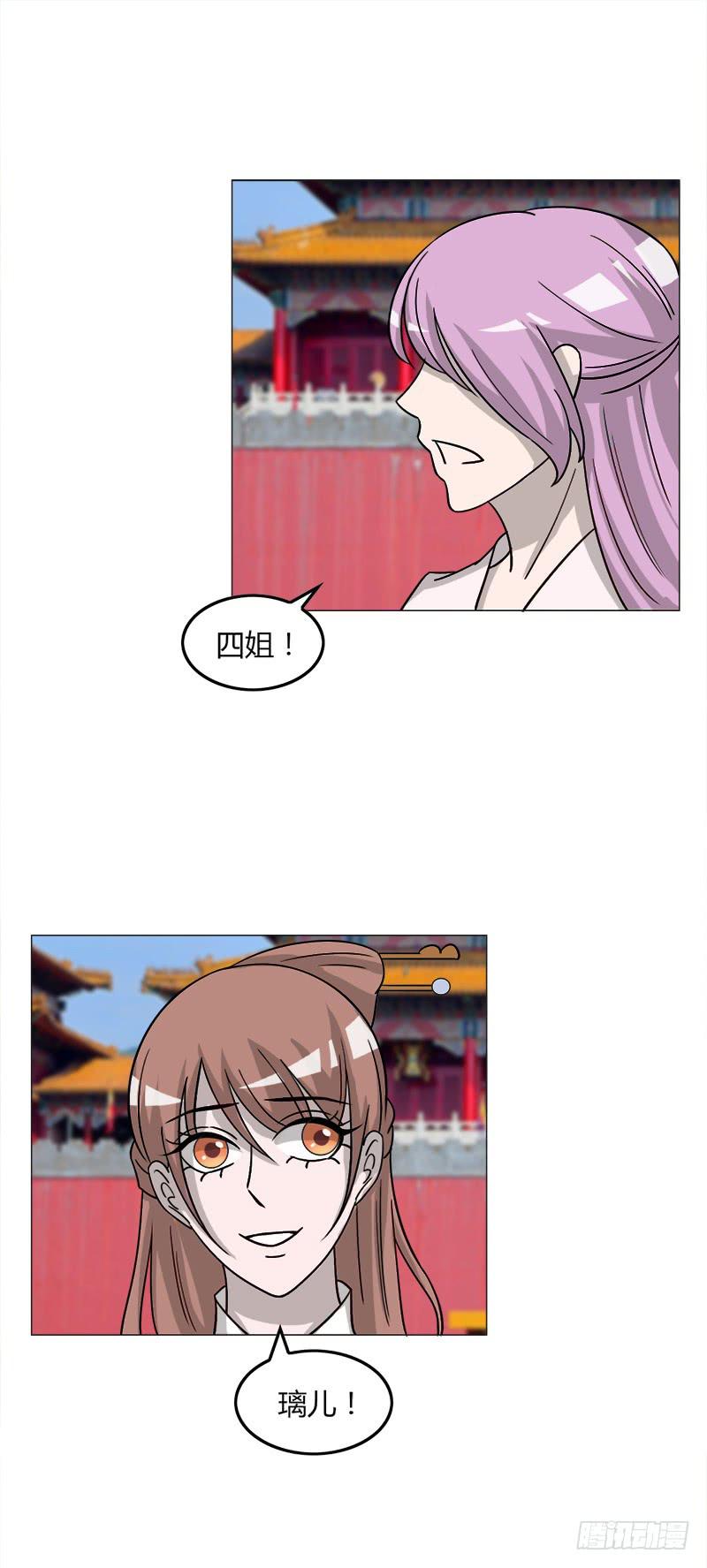 第三十五话-第35话