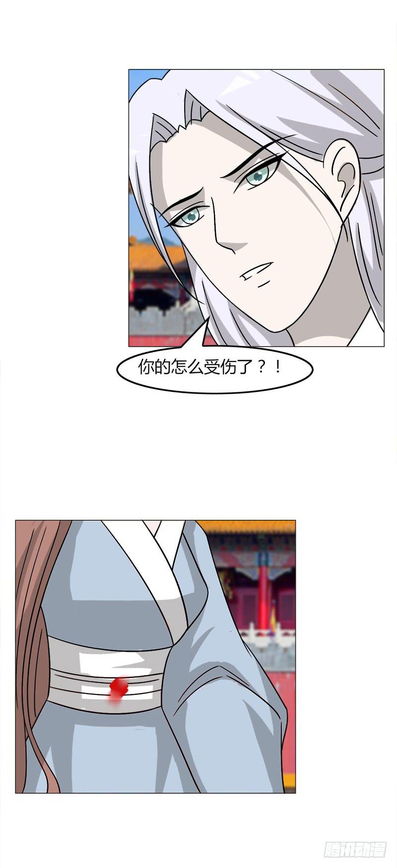 第三十五话-第35话