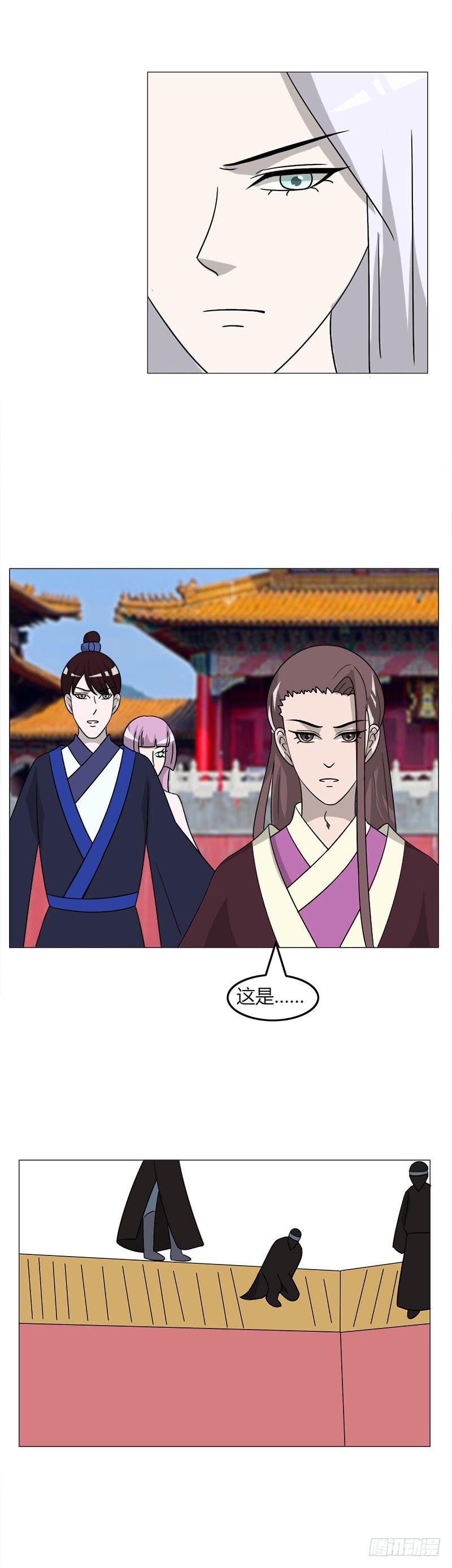 第三十五话-第35话