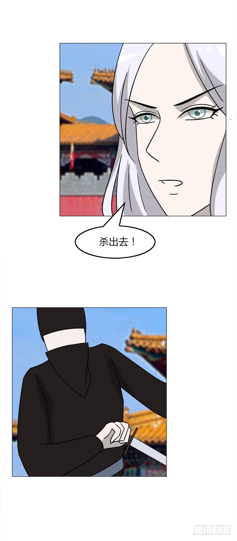 第三十五话-第35话