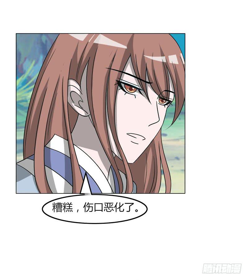 第三十七话(1/2)-第37话