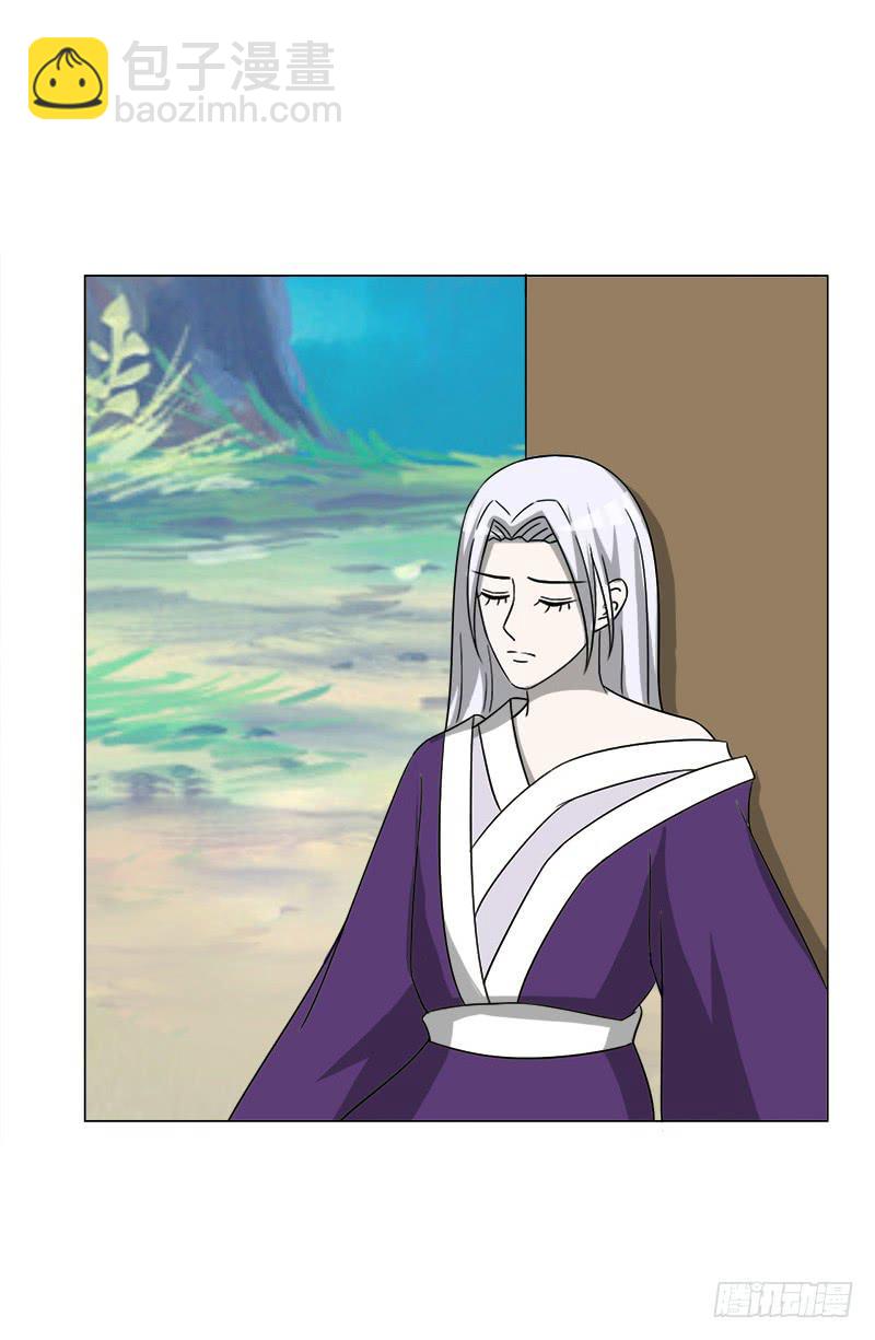 第三十七话(1/2)-第37话