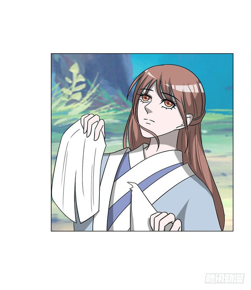 第三十七话(1/2)-第37话