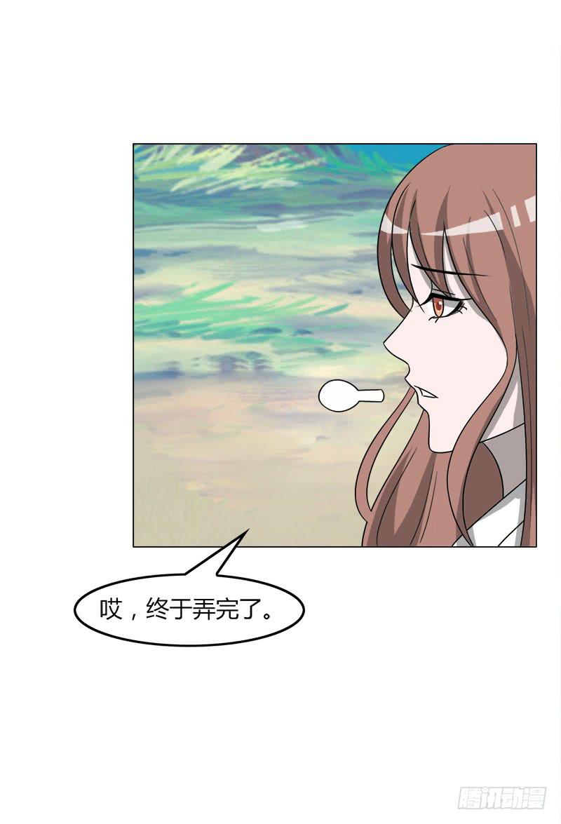 第三十七话(1/2)-第37话