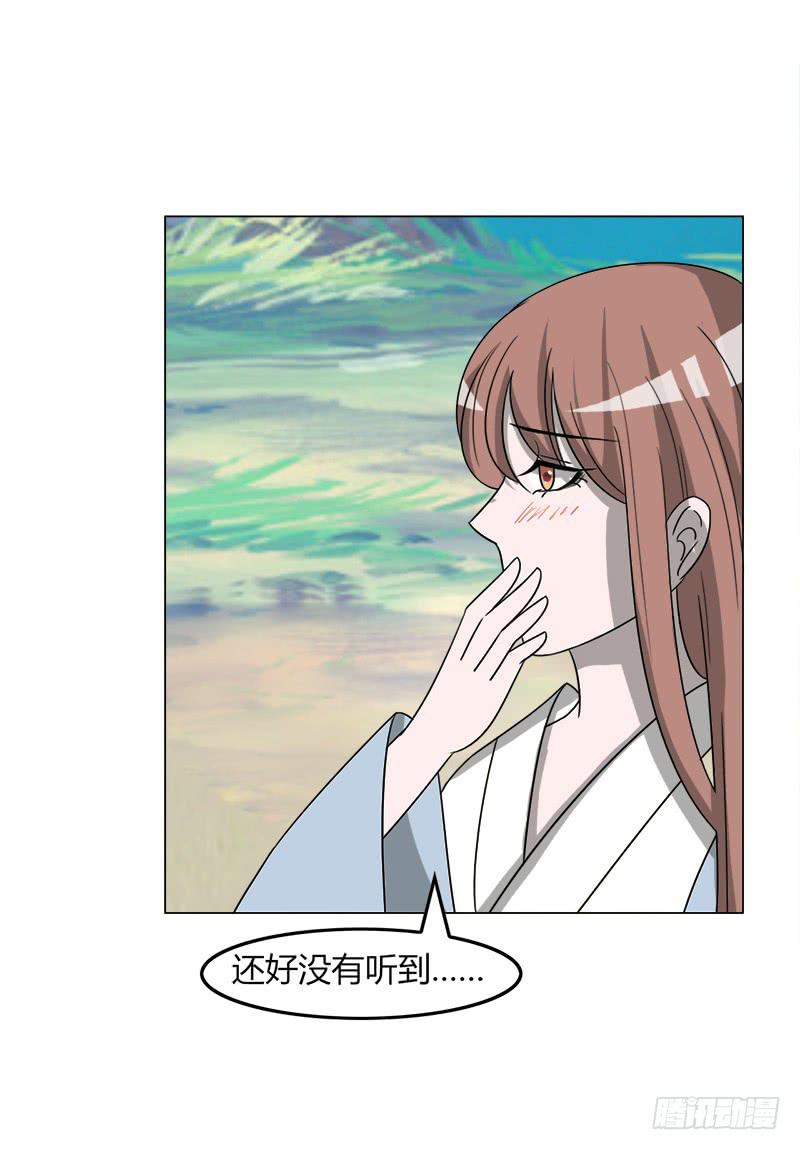 第三十七话(1/2)-第37话