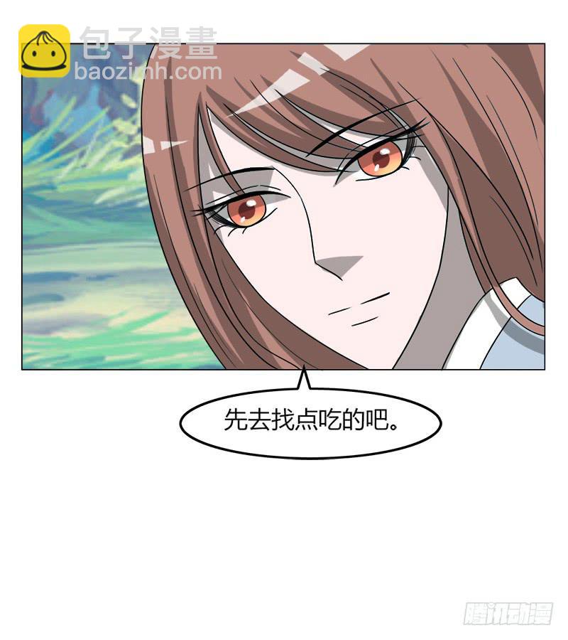 第三十七话(1/2)-第37话