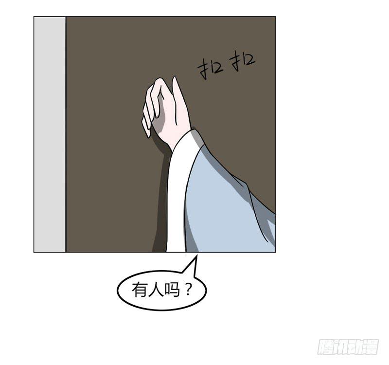 第三十七话(1/2)-第37话