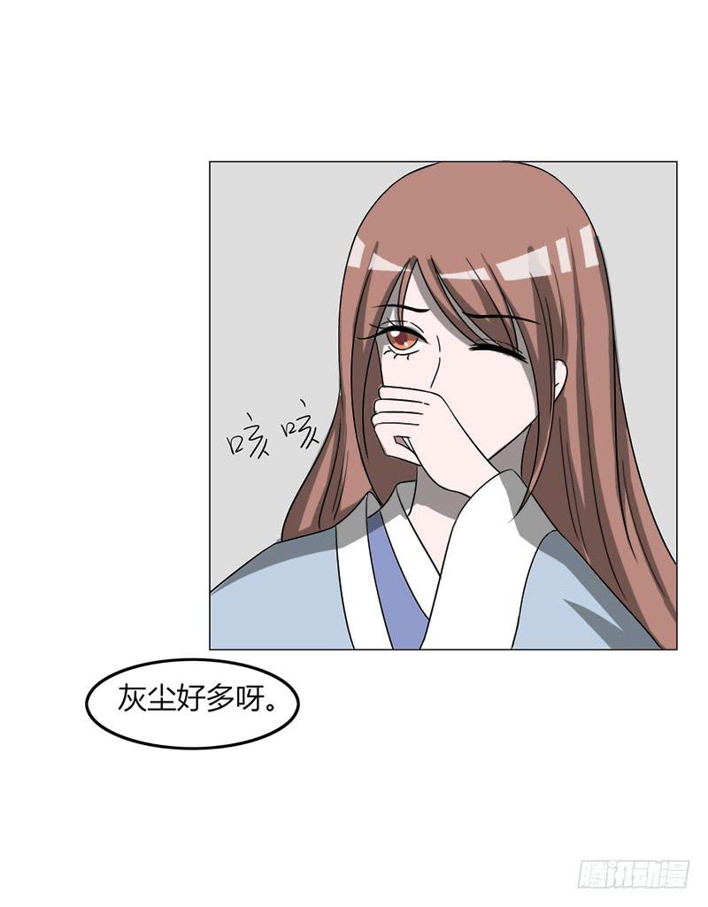 第三十七话(1/2)-第37话