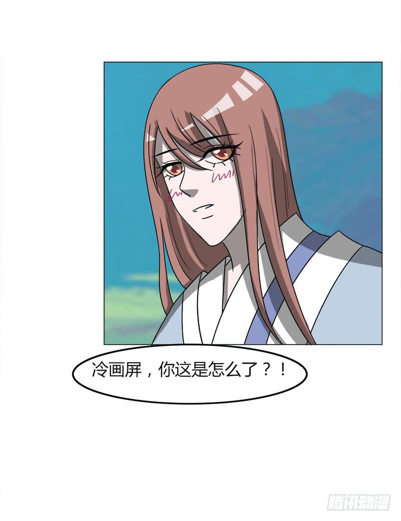 第三十七话(1/2)-第37话