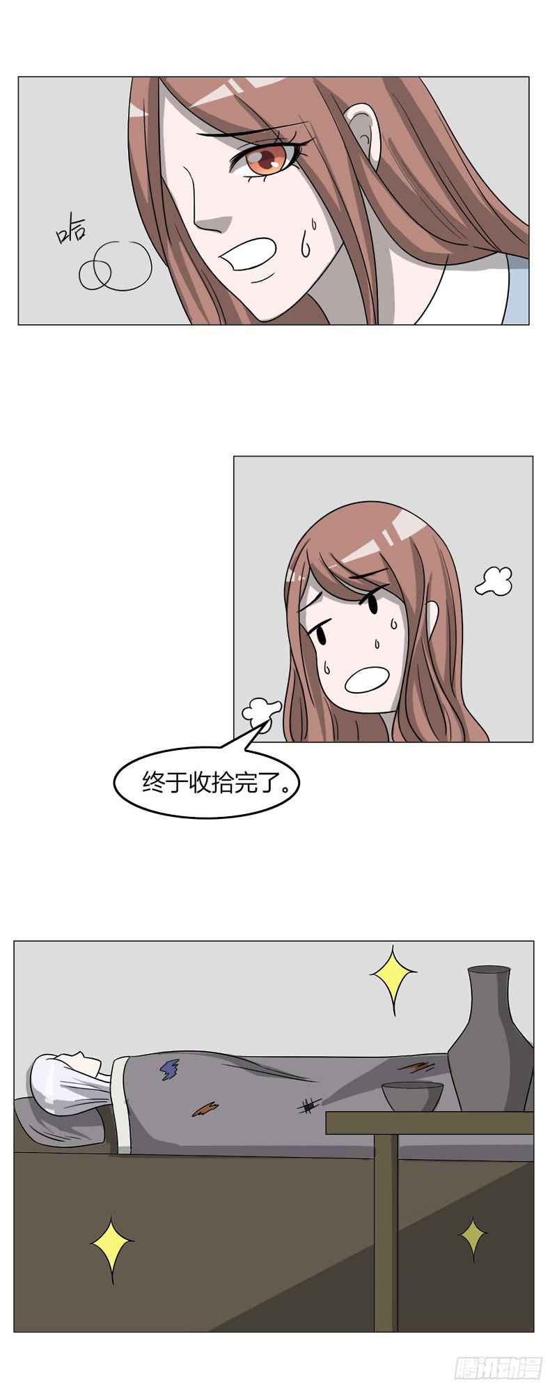 第三十七话(1/2)-第37话