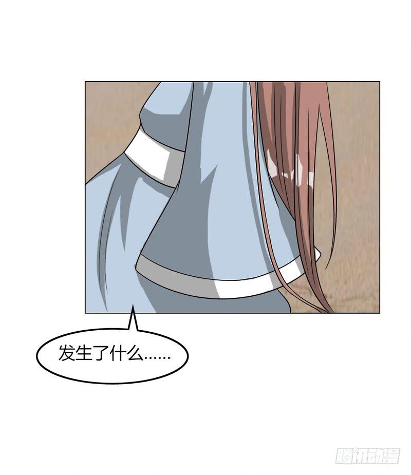 第三十七话(1/2)-第37话