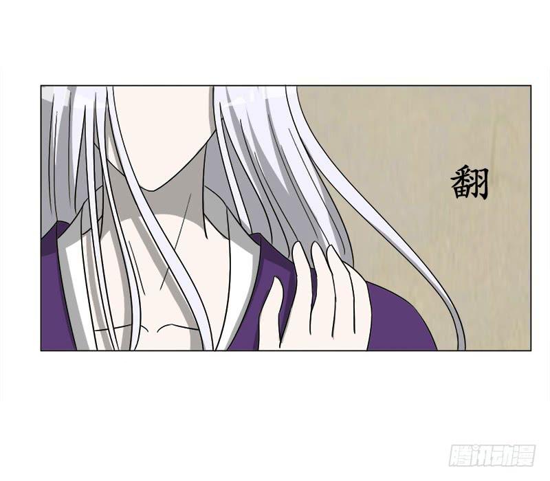 第三十七话(1/2)-第37话