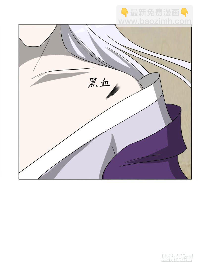 第三十七话(1/2)-第37话