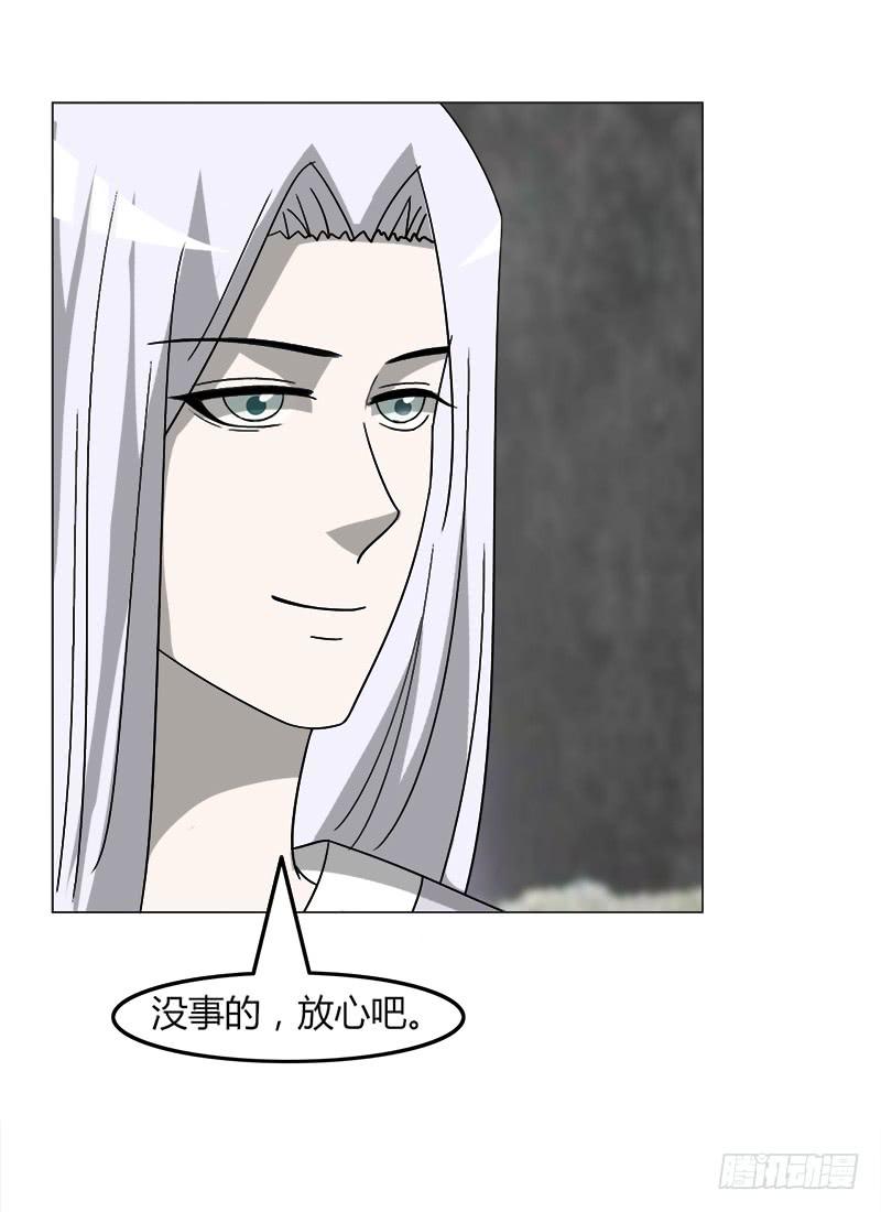 第三十九话(1/2)-第39话