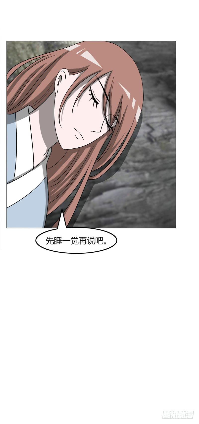 第三十九话(1/2)-第39话