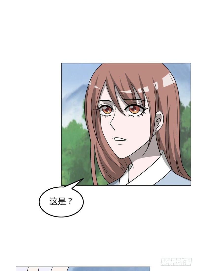 第三十九话(1/2)-第39话