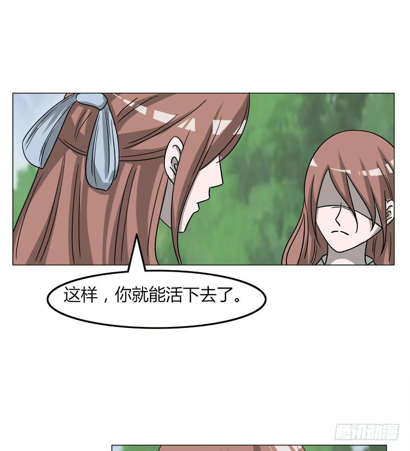 第三十九话(1/2)-第39话